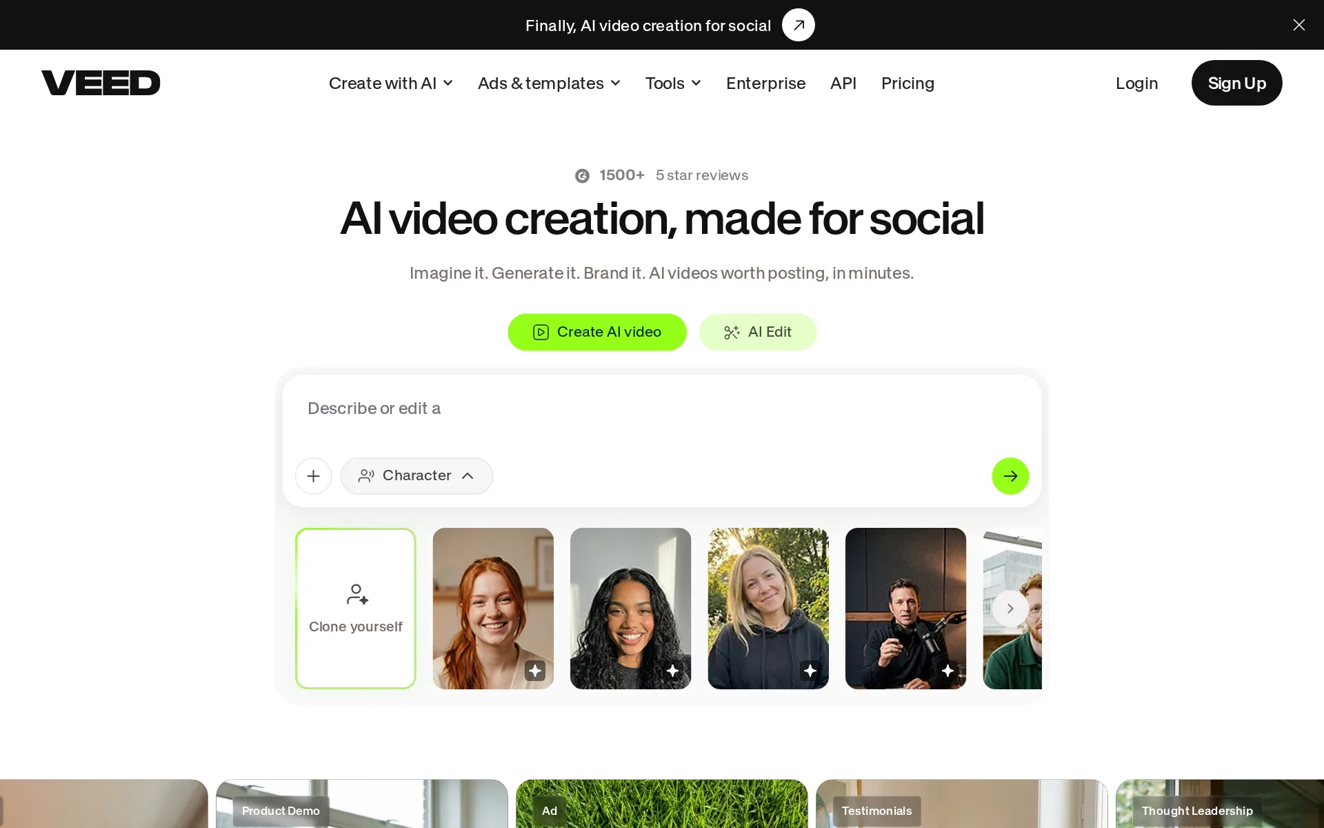 Screenshot of VEED